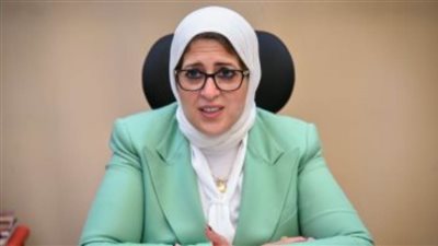 وزيرة الصحة: مصر لن تسمح بتلقي مواطنيها لقاح غير معتمد من الجهات الدولية