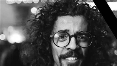  الإعلامى محمد فودة ينعى فقيد الشباب 