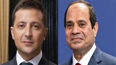 الرئيس السيسي يبحث هاتفيًا مع نظيره الأوكراني سبل تعزيز العلاقات الثنائية