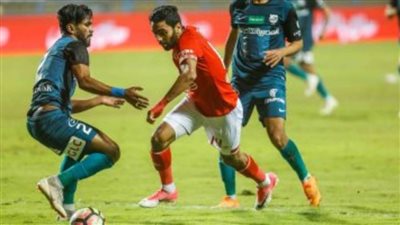 تشكيل إنبي لمواجهة الأهلي في الكأس 