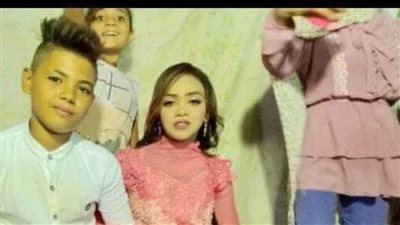 أقارب طفلي الحوامدية المخطوبين: قرأنا الفاتحة فقط..والدخلة بعد السن القانوني