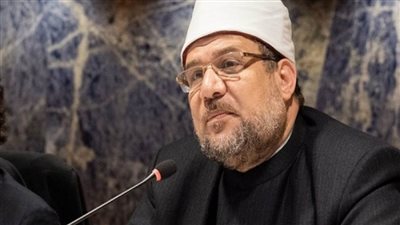 5 شروط لتولي الوظائف القيادية في وزارة الأوقاف.. تعرف عليهم