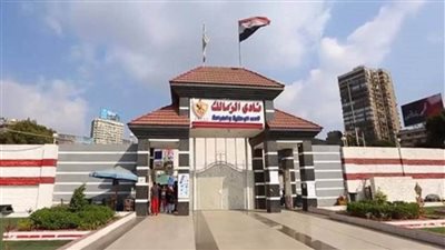 الزمالك يحدد ملعبي بتروسبورت والقاهرة لاستضافة مباريات الفريق في الموسم الجديد