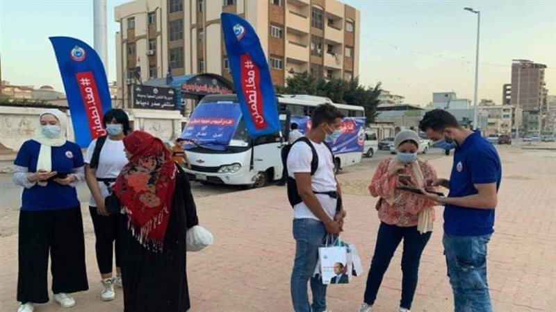 الشورى