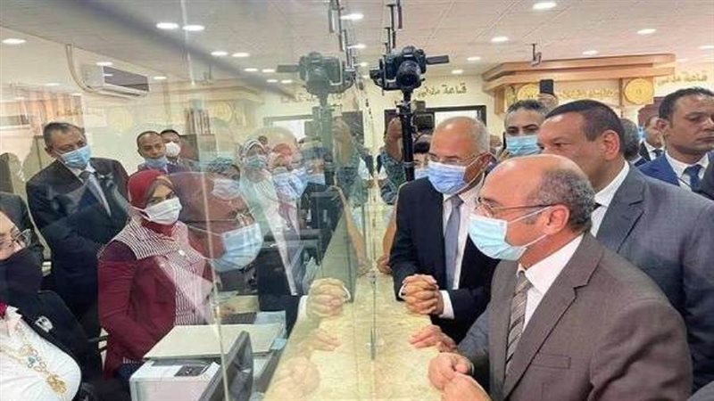 الشورى