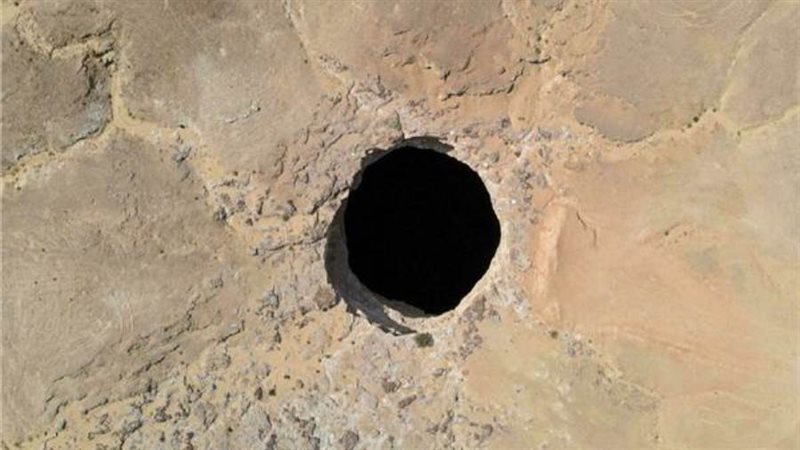 أرشيفية