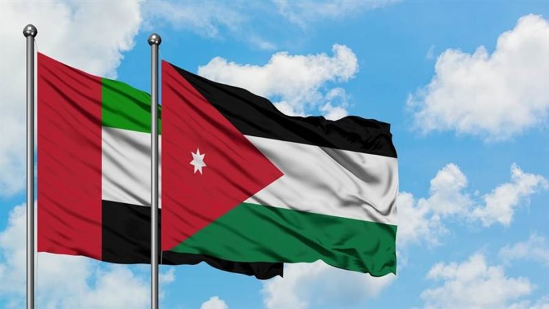 الأردن والإمارات