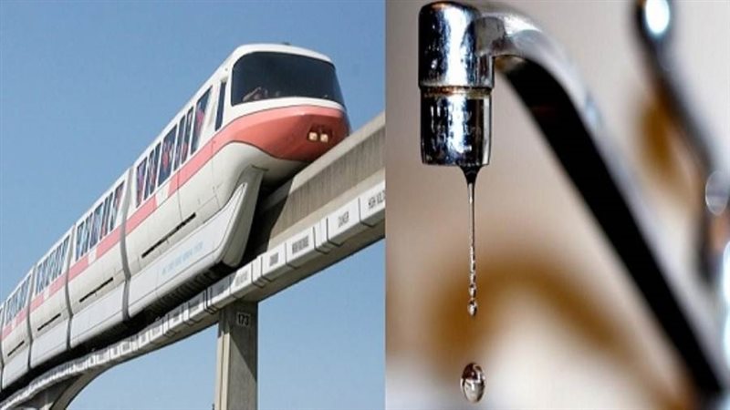الشورى
