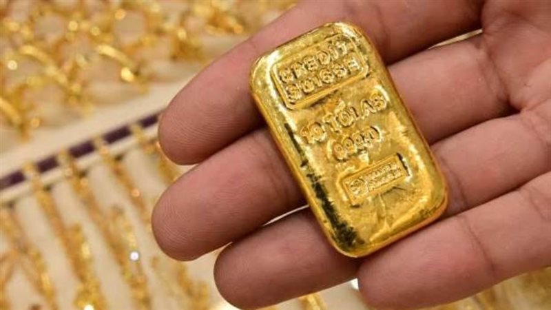 الشورى
