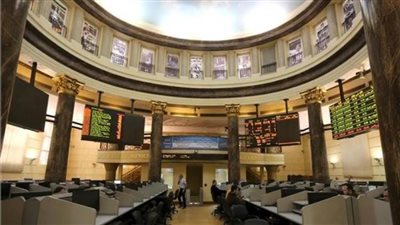 البورصة المصرية تختتم اليوم بتراجع رأس المال السوقي بقيمة 2.9 مليار جنيه 