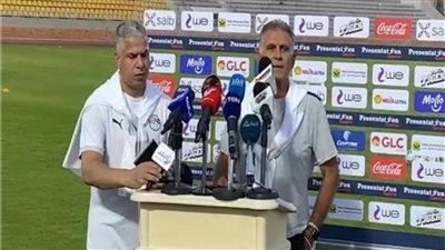 منتخب مصر يخوض مرانه الأول تحت قيادة البرتغالي كيروش