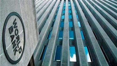 البنك الدولي يوافق على قرض بقيمة 397 مليون دولار لدعم باكستان 