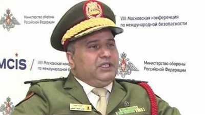 اللجنة العسكرية الليبية 