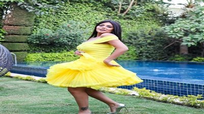 بفستان أصفر.. رانيا يوسف تبهر متابعيها (صورة)