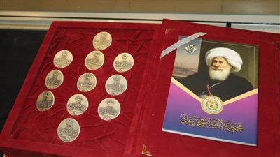 «الخزانة العامة وسك العملة» تُشارك بمعرض «رحلة النقود في مصر عبر العصور» 