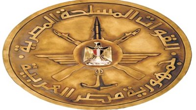 القوات المسلحة تهنئ الرئيس السيسى بالذكرى الـ48 لانتصارات أكتوبر المجيدة