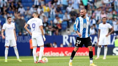 ريال مدريد يسقط أمام إسبانيول بهدفين في الدوري الإسباني