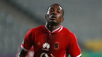 أجايي يشكو الأهلي في الاتحاد الدولي لكرة القدم فيفا رسميًا