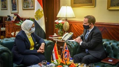 بعد إزالة مصر من 