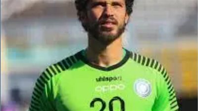 الاسماعيلي يدعم صفوفه بحارس مرمي جديد