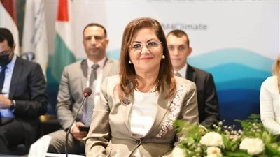 وزيرة التخطيط تشارك بالاجتماع الوزاري الثاني للبيئة وتغير المناخ للاتحاد من أجل المتوسط