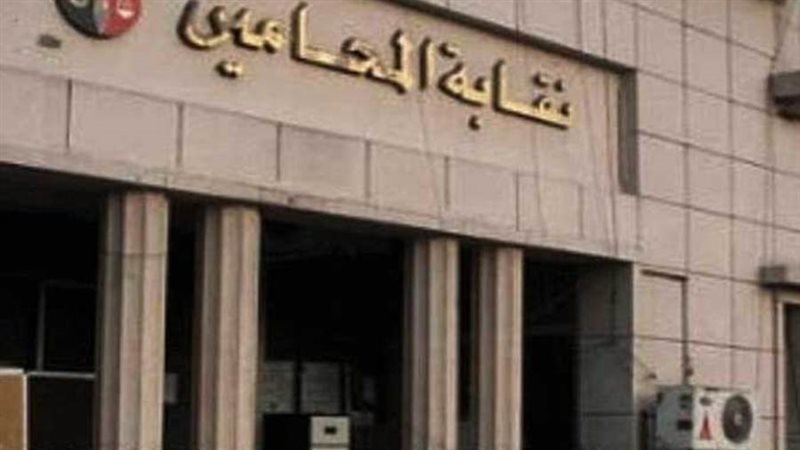 الشورى