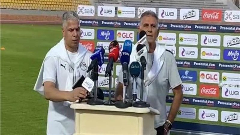 من المؤتمر الصحفي
