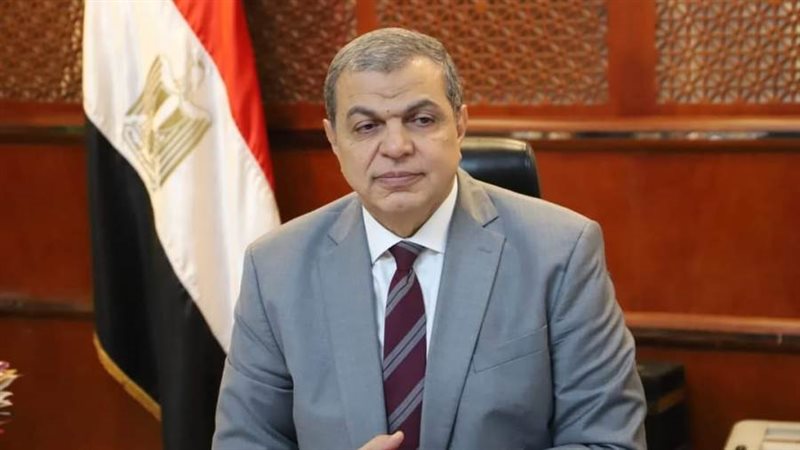 الشورى