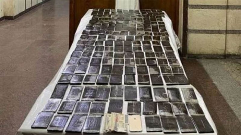 المضبوطات