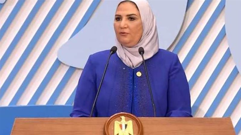 وزيرة التضامن نيفين