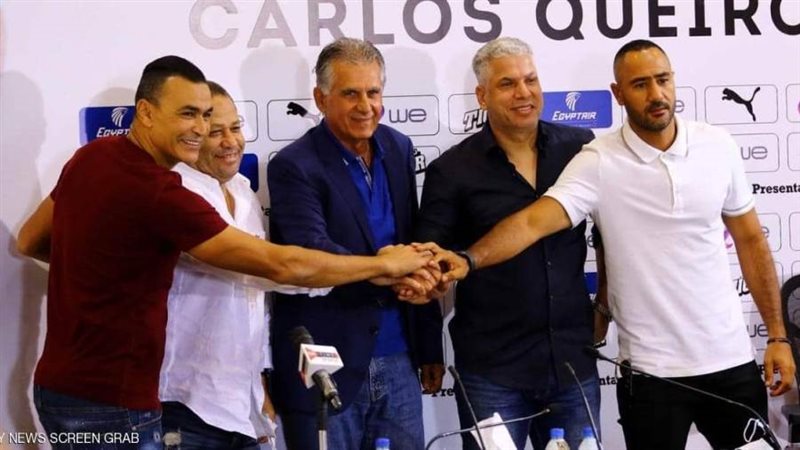 الجهاز الفني لمنتخب