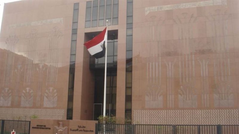 الشورى