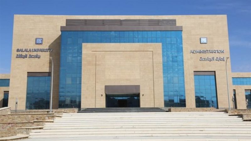 أرشيفية