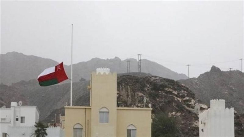 أرشيفية