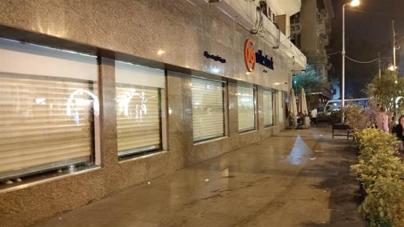 الشورى