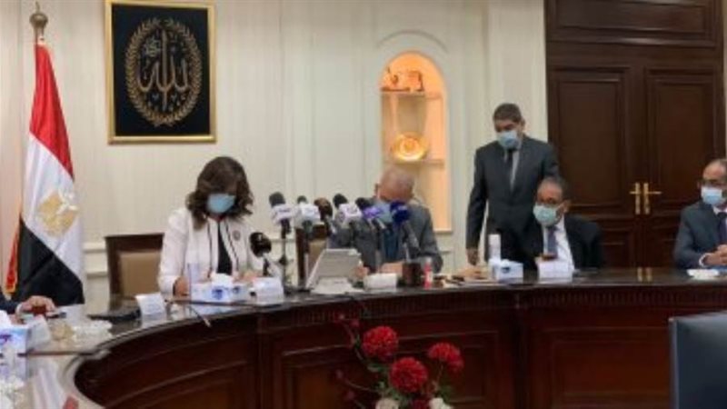 الشورى