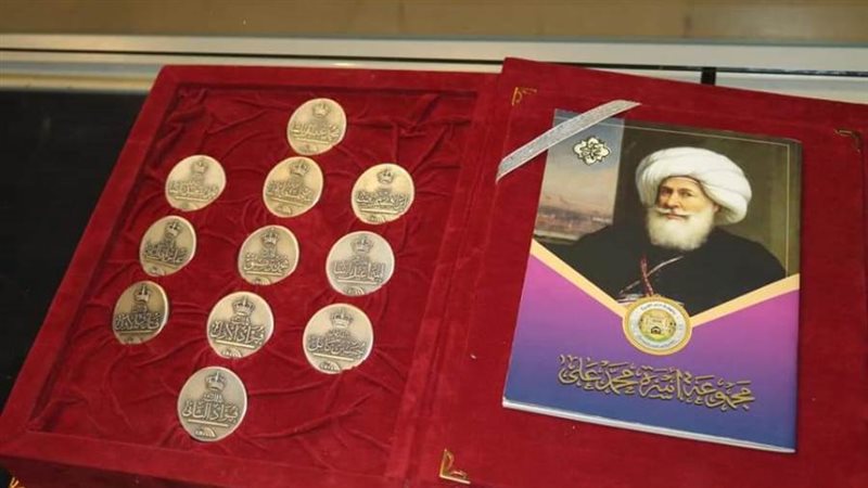 الشورى