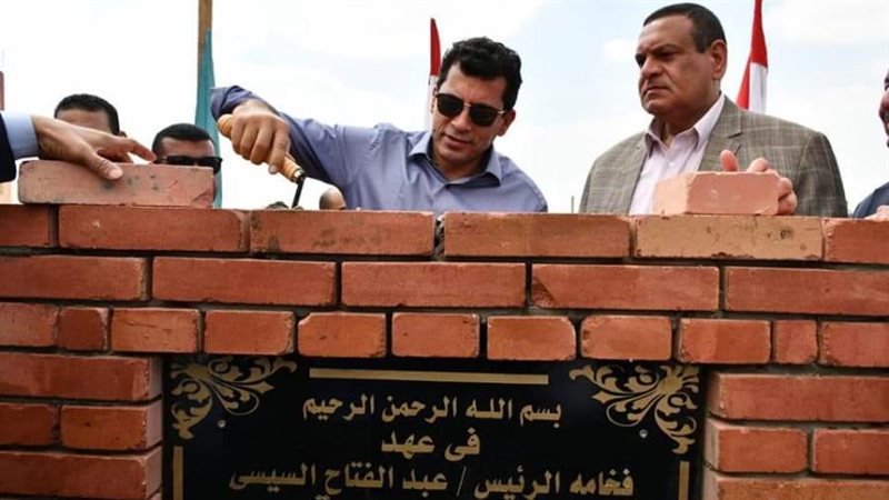 الشورى