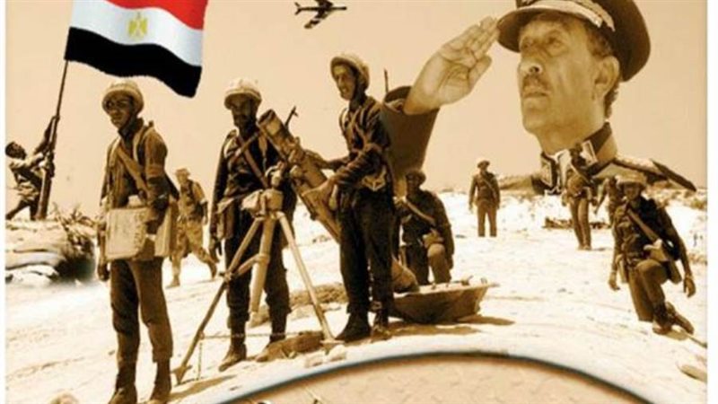 نصر حرب أكتوبر 1973