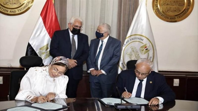 الشورى