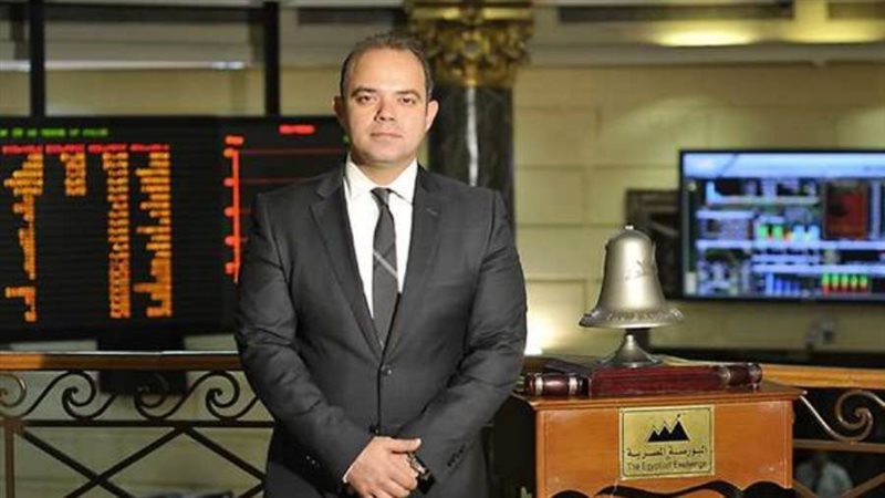الشورى