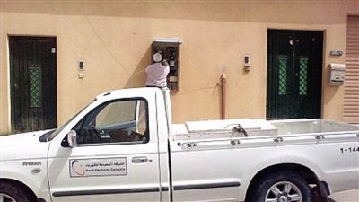 سرقة سيارة خاصة بـ