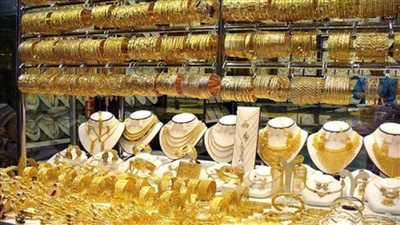أسعار الذهب اليوم الخميس 7 أكتوبر 2021