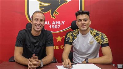 الأهلي يعلن تمديد عقد صلاح محسن لـ 5 سنوات