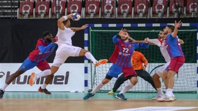 كأس العالم لأندية اليد.. الزمالك يهزم جامعة سيدني 19/38 في تحديد المراكز