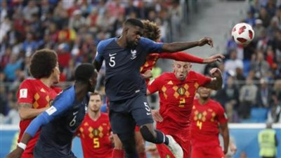 التشكيل الرسمي لمباراة فرنسا وبلجيكا في نصف نهائي دوري الأمم الأوروبية