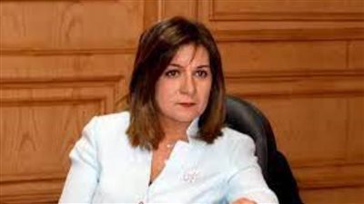 وزيرة الهجرة: نجاح برنامج الإصلاح الاقتصادي أهم أسباب زيادة تحويلات المصريين بالخارج