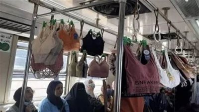 القبض على مروجة ملابس داخلية في مترو الأنفاق