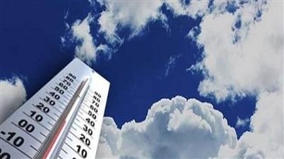 حالة الطقس غدًا.. حار نهارًا والعظمى بالقاهرة 31 درجة