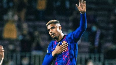 برشلونة يصدر بيانًا رسميًّا بشأن إصابة أراوخو